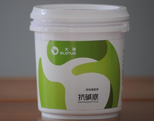 请问大荷,水性墙面漆底漆的作用是什么?