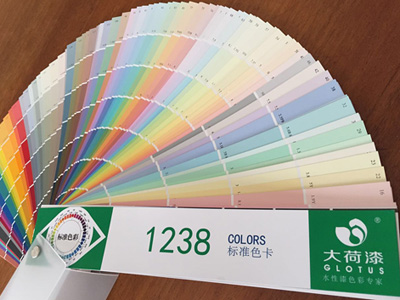 大荷漆标准色卡
