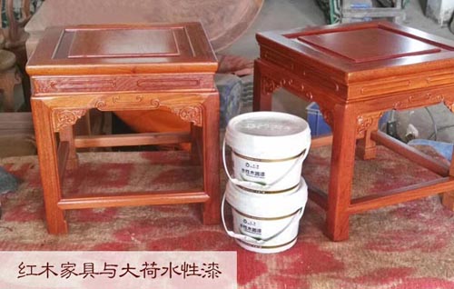 水性木器漆家具