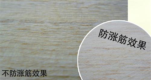 涂刷水性木器漆涨筋很有可能与木材有关_木器漆|大荷水性漆