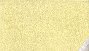 选择外墙涂料外墙漆的3大注意事项