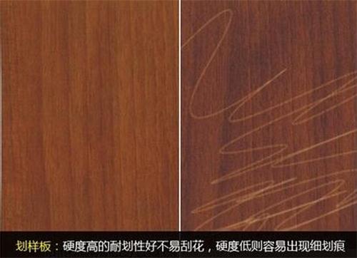 检查家具漆膜质量的三个方法_家具漆|大荷水性漆
