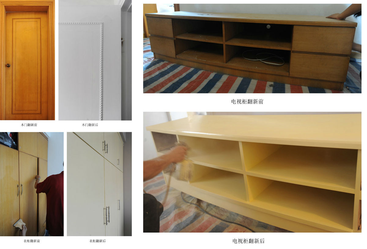 为什么木家具翻新一定要用水性漆，赶紧来看看吧~ 