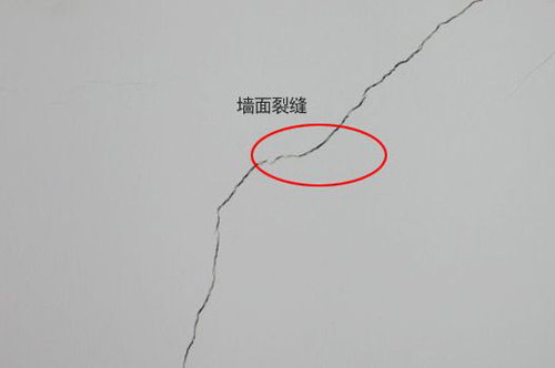 墙面漆施工如何预防墙面出现开裂_墙面漆开裂|大荷水性漆